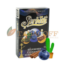 Табак для кальяна Serbetli Blueberry cinnamon bubble cactus (Черника, жвачка, кактус, корица) black pack 50 гр