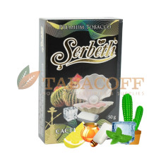 Табак для кальяна Serbetli Cactus sheikh ice gum (Кактус, шейх, лёд, жвачка) black pack 50 гр
