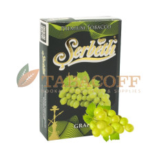 Табак для кальяна Serbetli Grape (Виноград) black pack 50 гр