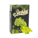 Тютюн до кальяна Serbetli Grape (Виноград) black pack 50 гр
