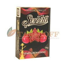 Табак для кальяна Serbetli Star grenadine (Гранат) black pack 50 гр