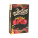Табак для кальяна Serbetli Star grenadine (Гранат) black pack 50 гр