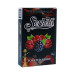 Табак для кальяна Serbetli Toasted berry (Пряные фрукты) black pack 50 гр