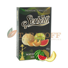 Табак для кальяна Serbetli Watermelon Melon (Арбуз, Дыня) black pack 50 гр