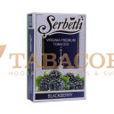 Табак для кальяна Serbetli Blackberry (Ежевика) 50 гр. Фото.