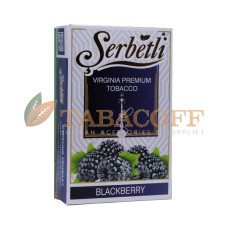 Табак для кальяна Serbetli Blackberry (Ежевика) 50 гр