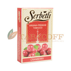 Табак для кальяна Serbetli Cranberry (Клюква)