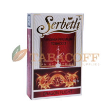 Табак для кальяна Serbetli Dragon Flight (Полет Дракона) 50 гр