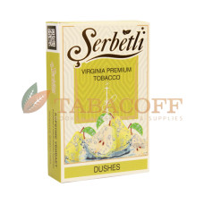 Табак для кальяна Serbetli Dushes (Дюшес) 50 гр