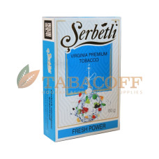 Табак для кальяна Serbetli Fresh power (Свежая сила) 50 гр