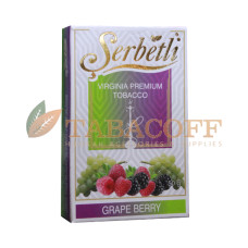 Табак для кальяна Serbetli Grape Berry (Виноград Ягоды) 50 гр