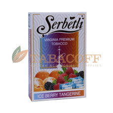 Табак для кальяна Serbetli Ice Berry Tangerine  (Айс Ягоды Мандарин) 50 гр