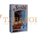 Табак для кальяна Serbetli Ice Cola (Айс Кола) 50 гр. Фото.