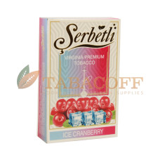 Табак для кальяна Serbetli Ice Cranberry (Айс Клюква) 50 гр
