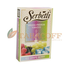 Табак для кальяна Serbetli Ice Grape Berry (Айс Виноград Ягода) 50 гр