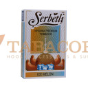 Тютюн для кальяна Serbetli Ice Melon (Айс Диня) 50 гр. Фото.