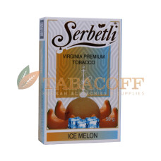 Табак для кальяна Serbetli Ice Melon (Айс Дыня) 50 гр