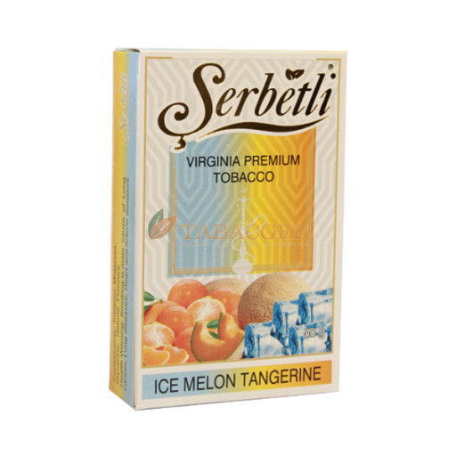 Табак для кальяна Serbetli Ice Melon Tangerine (Айс Дыня Мандарин) 50 гр