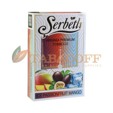 Табак для кальяна Serbetli Ice Passionfruit Mango (Айс Маракуйя Манго) 50 гр 