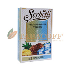 Табак для кальяна Serbetli Ice Pineapple (Айс Ананас) 50 гр