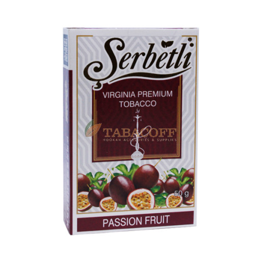 Табак для кальяна Serbetli Passion Fruit (Маракуя) 50 гр