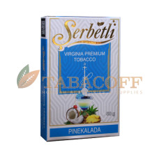 Табак для кальяна Serbetli Pinacolada (Пинаколада) 50 гр