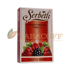 Табак для кальяна Serbetli Toasted Berry (Печеные ягоды) 50 гр