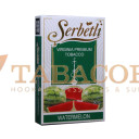 Табак для кальяна Serbetli Watermelon (Арбуз) 50 гр. Фото.