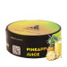 Табак для кальяна Absolem Pineapple juice (Ананасовый сок) 100 гр