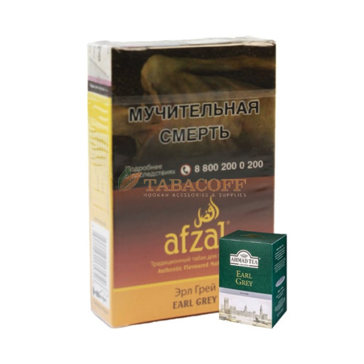 Табак для кальяна Afzal Earl Grey (Чай Ерл Грей) 50 гр