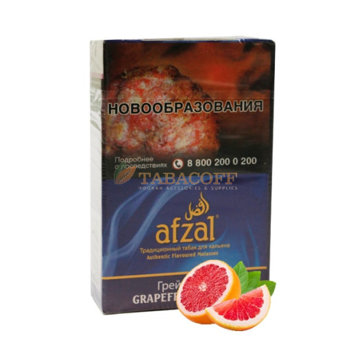 Тютюн для кальяну Grapefruit (Грейпфрут) 50 гр