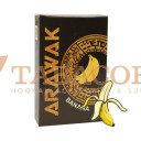 Табак для кальяна Arawak Banana (Банан) 40 гр. Фото.