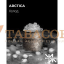 Табак Blacksmok Arctica (Лёд) 100 гр. Фото.