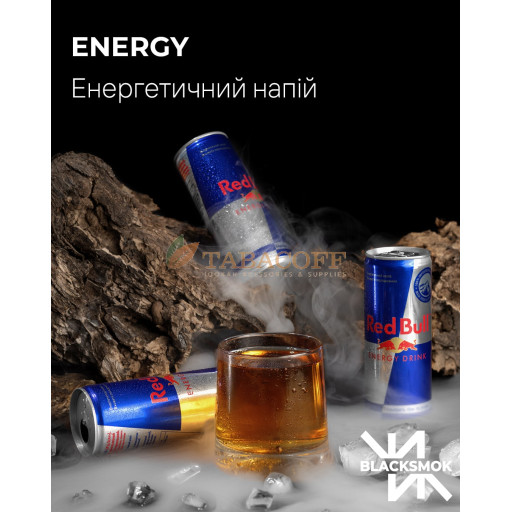 Табак Blacksmok Energy (Энергетик) 100 гр