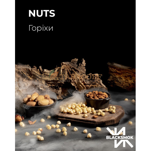 Табак Blacksmok Nuts (Орехи) 100 гр