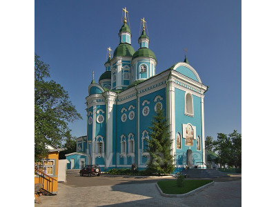 Табак для кальяна в Золотоноше