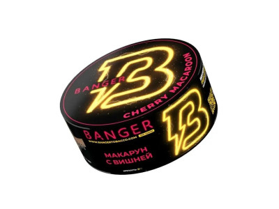 Новые вкусы табака Bagner 