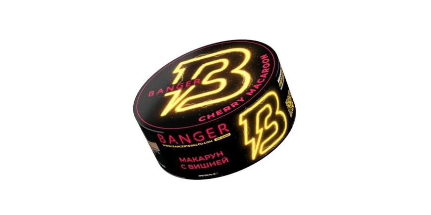 Новые вкусы табака Bagner Новые вкусы табака Bagner