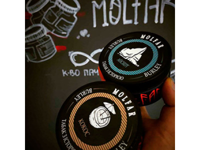Табак для кальяна Molfar, стоит ли быть на рынке украины?