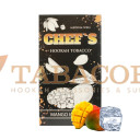 Тютюн для кальяну Chef's Mango Ice (Зелений манго з льодом) 100 гр. Фото.
