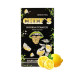 Табак для кальяна Chef's Sour Lemon (Смак кислого лимону) 100 гр