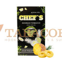 Тютюн для кальяну Chef's Sour Pineapple (Кислий ананас) 100 гр. Фото.