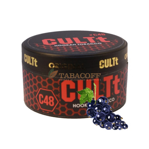 Табак для кальяна CULTt C48 (Чёрная смородина) 100 гр