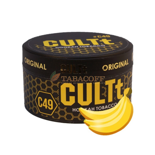 Тютюн для кальяну CULTt C49 (Банан) 