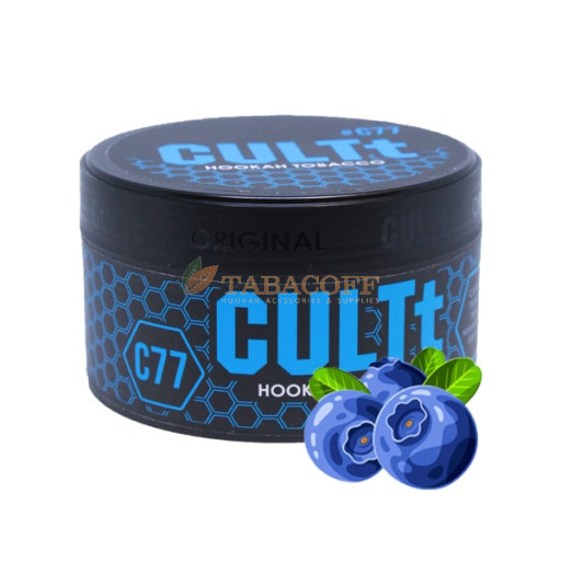 Табак для кальяна CULTt C77 (Сладкая Черника) 