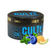 Тютюн для кальяну CULTt C96 (Диня, Черника) 