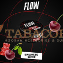 Тютюн Flow (Флоу) Вишневе Желе 100г. Фото.