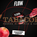 Тютюн Flow (Флоу) Гранатова Содова 100г. Фото.