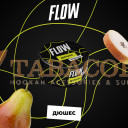 Тютюн Flow (Флоу) Дюшес 100г. Фото.