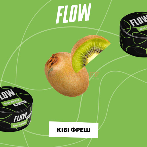 Тютюн Flow (Флоу) Ківі Фреш 250г